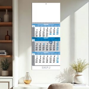 Trodijelni zidni kalendar - SKPJ